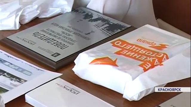 Деревянная набережная, живая скамейка и библиотека под открытым небом скоро появятся в Красноярске смотреть онлайн