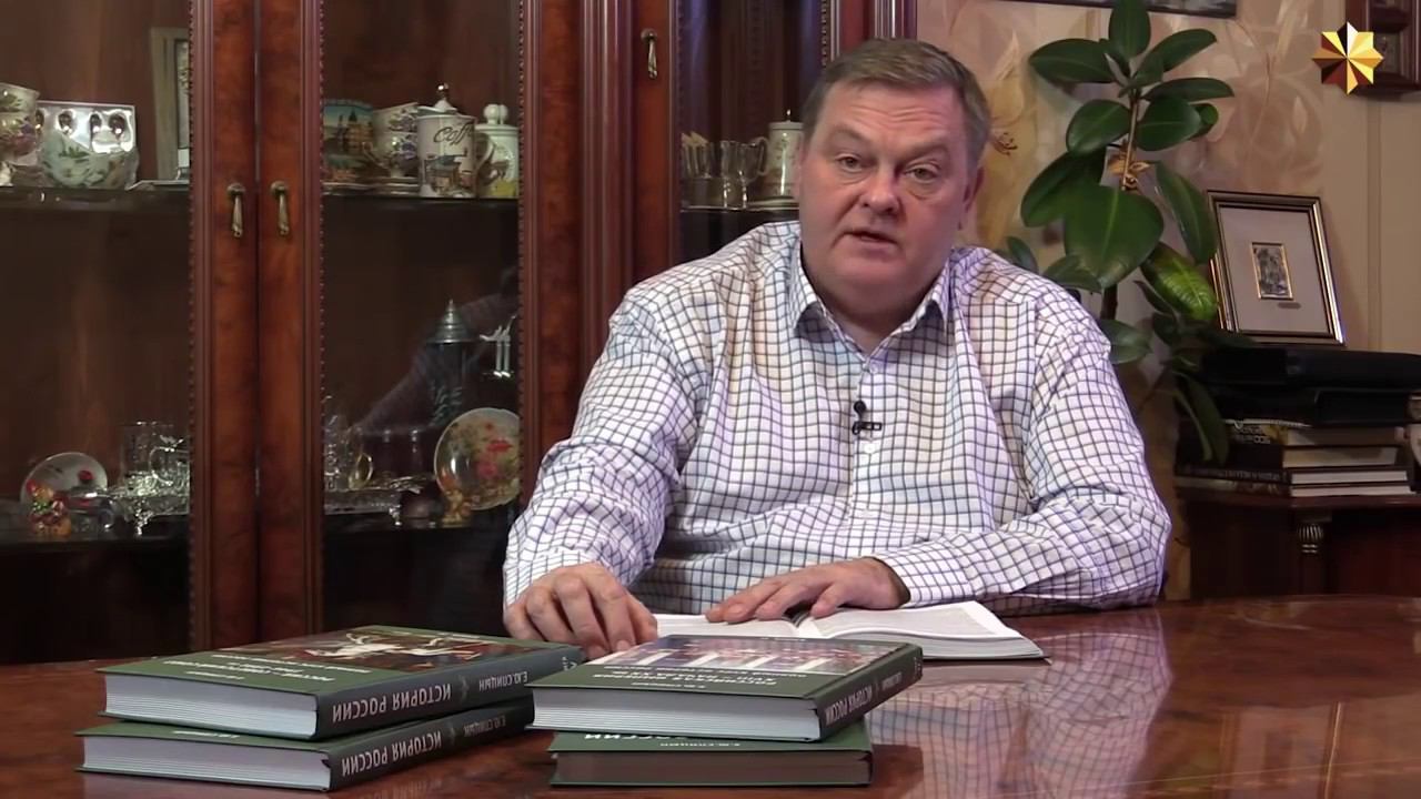 22. Великий государь Всея Руси Василий III смотреть онлайн