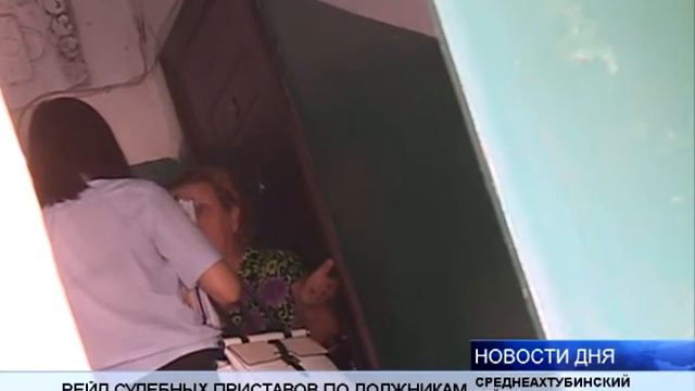 (16+) В ОТНОШЕНИИ НЕПЛАТЕЛЬЩИКОВ АЛИМЕНТОВ В РЕГИОНЕ ВОЗБУЖДЕНО 500 УГОЛОВНЫХ ДЕЛ смотреть онлайн
