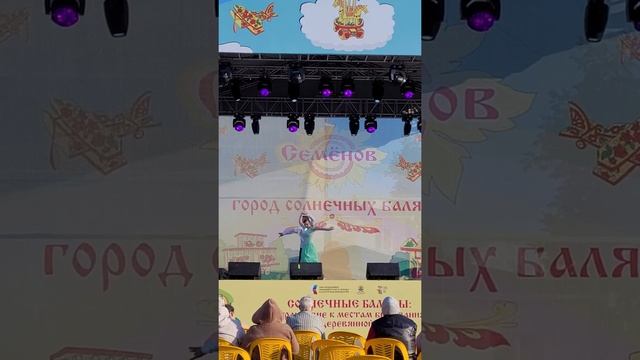 танец "Вечная Любовь" ? смотреть онлайн