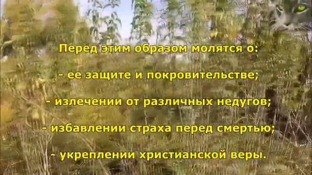 Успения Пресвятой Богородицы и Ореховый Спас. смотреть онлайн