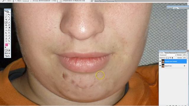 Как сделать чистое лицо в фотошопе. смотреть онлайн