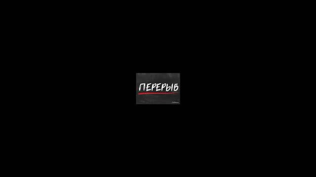 стим Аризона мобайл смотреть онлайн