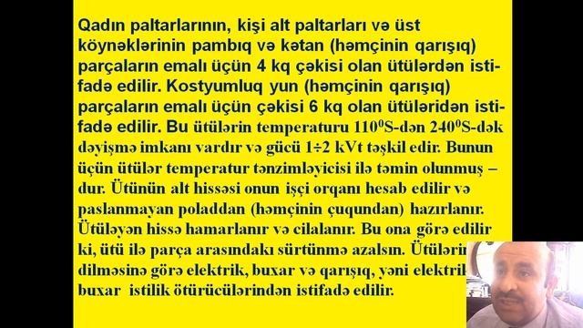 Videodərs (ALS elementləri ilə sahə müəssisələrinin layihələndirilməsi) смотреть онлайн