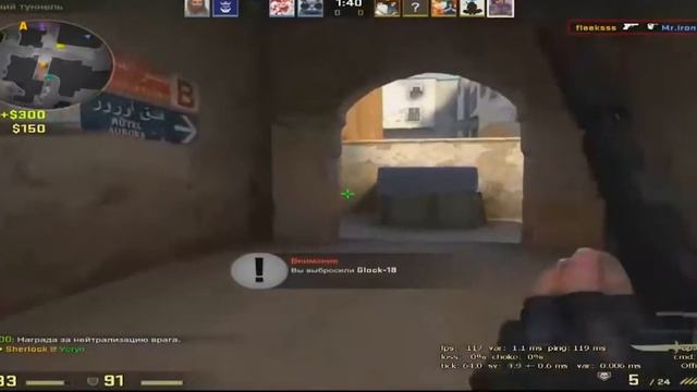 НОВЫЙ ДАСТ 2/ De_DUST 2| ДОЖДАЛИСЬ!!!! смотреть онлайн