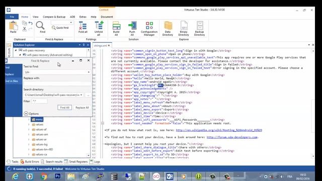 APKTools смотреть онлайн