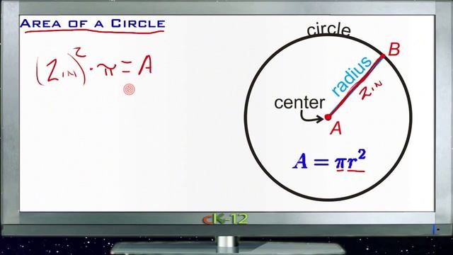 Calculating Area of a Circle: Lesson (Basic Geometry Concepts) смотреть онлайн