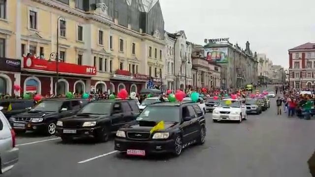 Subaru Club Primorye Поздравляет Владивосток с Днём Города смотреть онлайн