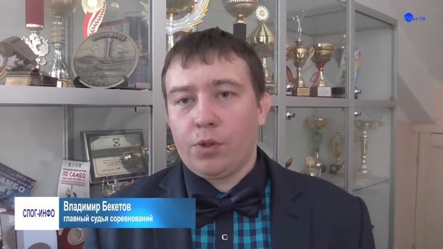 ОБЛАСТНОЙ ТУРНИР ПО САМБО смотреть онлайн