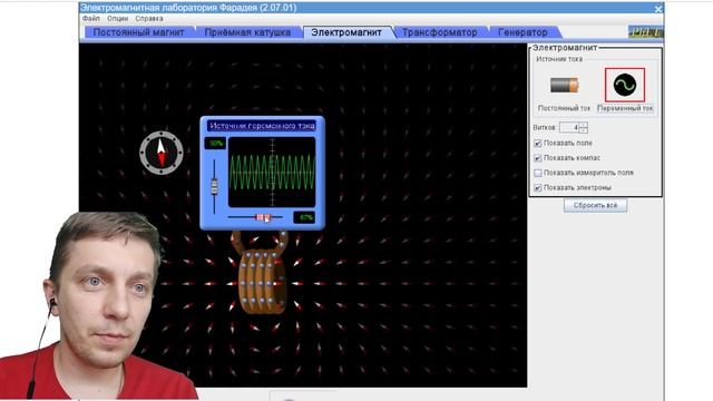 ☢️Как настроить генератор атомной электростанции!☢️ смотреть онлайн