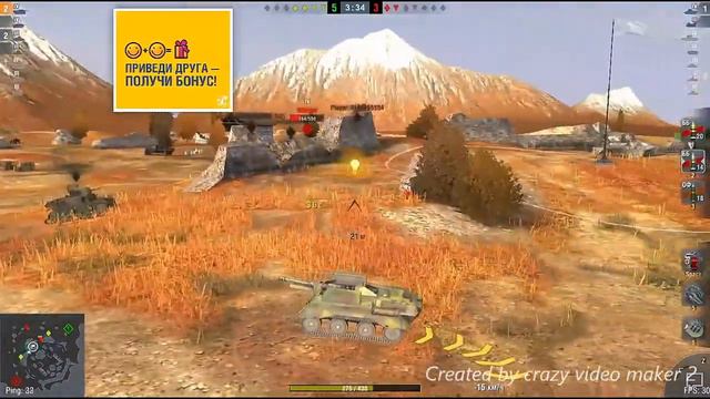 Alecto WoT Blitz. ПТ-САУ | Великобритания | IV уровня. смотреть онлайн