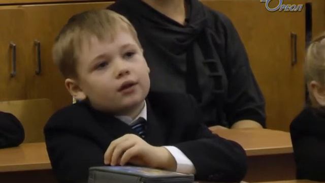 семинар для учителей начальных классов смотреть онлайн