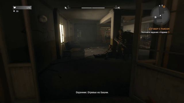 Dying Light | Сложность: Нормально | Gameplay, No comments смотреть онлайн