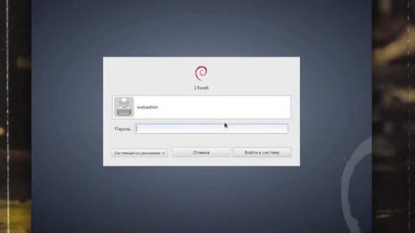 Open websites in terminal GNU/Linux | Как открыть сайт в терминале, GNU/Linux