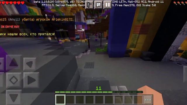 MinePlay СПРЯТАЛСЯ ОТ НУБА-ОХОТНИКА В МАЙНКРАФТ ПРЯТКИ БЛОКАМИ! MinePlay ВЫИГРАЛ ИГРУ ЗА ОХОТНИКА! смотреть онлайн