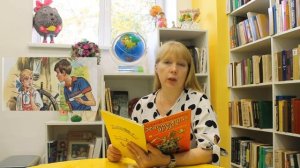 Как хорошо уметь читать!