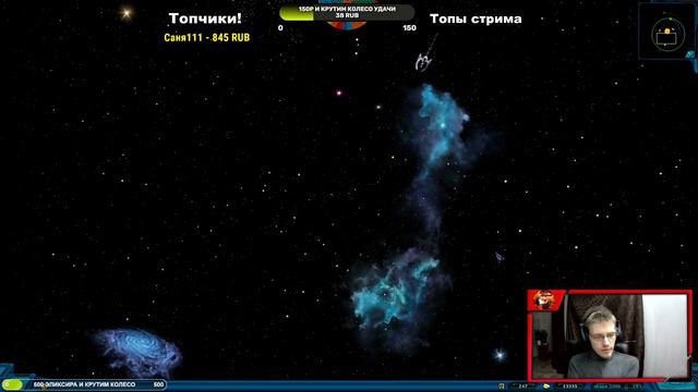 Space Rangers HD: A War Apart 200% 1с Запись стрима #4 Прохождение за пиратов смотреть онлайн