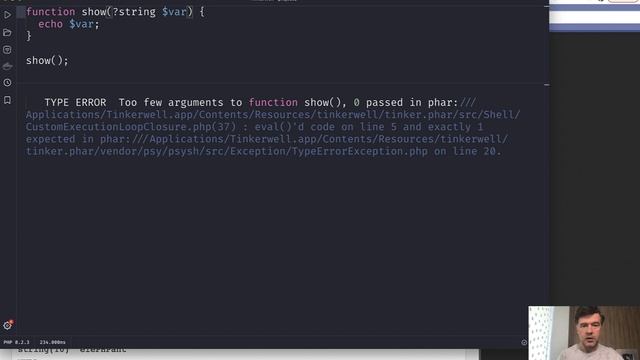 PHP Syntax with ? Symbol: 3-in-1 Example from Laravel смотреть онлайн