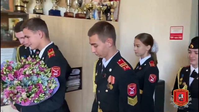 #кадетыжуковцы поздравляют ШКОЛУ 1409 с ДНЁМ УЧИТЕЛЯ! смотреть онлайн