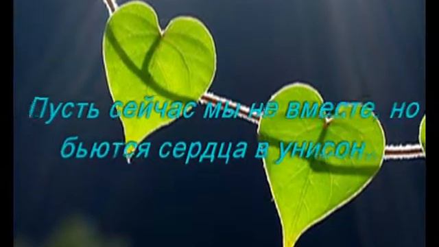 Для тебя родной. смотреть онлайн