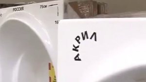 Какая ванна лучше – акриловая или чугунная?