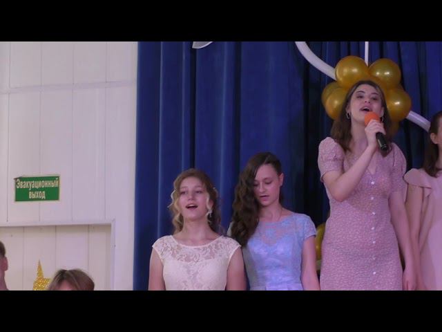 "Выпускной вечер - 2021" /9 класс/ МАОУ лицей №28
