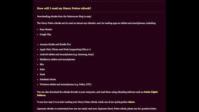 Pottermore com: Download Audio Files For The Harry Potter Book Series смотреть онлайн