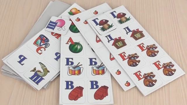 Доска комбинированная №5