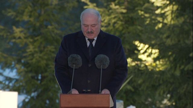 Открытие мемориала мирным жителям СССР – жертвам нацистского геноцида в годы ВОВ смотреть онлайн