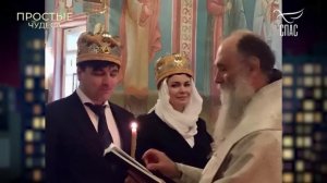 ПРОСТЫЕ ЧУДЕСА с Павлом Астаховым