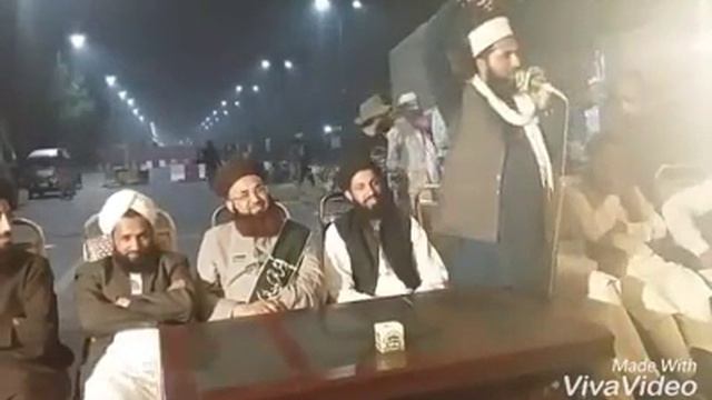 Allama imtiaz ahmad jlali by allama abdul sattar niyazi смотреть онлайн