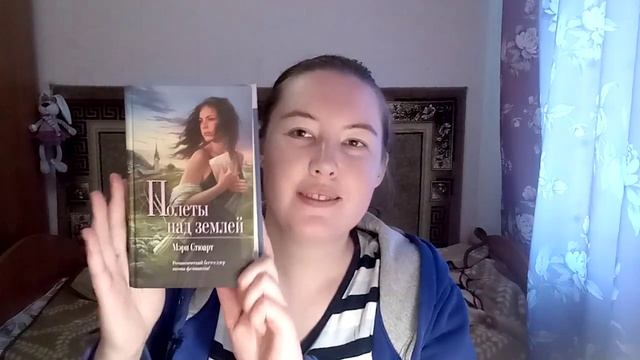 РАСПАКОВКА КНИЖНЫХ ПОКУПОК С АВИТО?? || Мэри Стюарт, Дебора Харкнесс смотреть онлайн