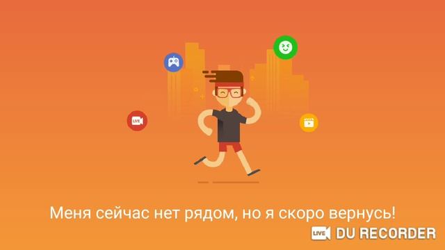 стрим играем в бравел старс и роблокс смотреть онлайн