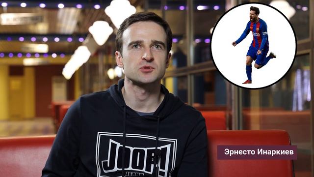 Вопрос шахматистам ♟️ Кто по-твоему - лучший футболист в истории? ⚽️ смотреть онлайн