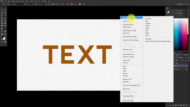 How to Create a Hatched Drop Shadow Text Effect in Photoshop смотреть онлайн