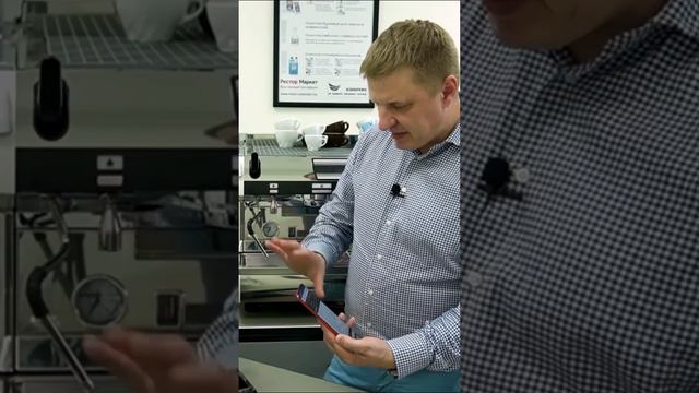 Эспрессо в JURA Z8 через смартфон смотреть онлайн