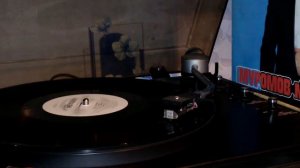 Михаил Муромов Ариадна 1989