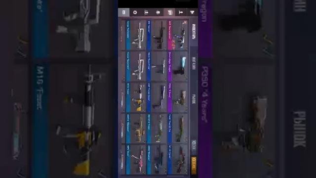 самое лучшие приложения для записи мувиков и демок! для standoff 2! смотреть онлайн