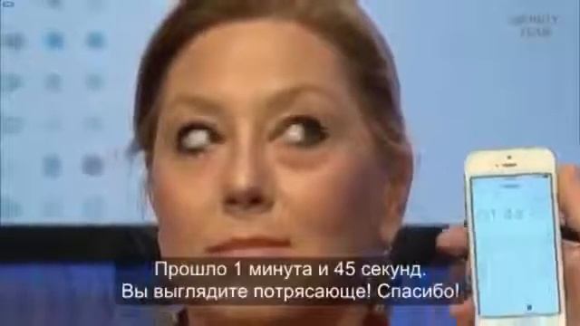 БОРЬБА СО СТАРЕНИЕМ НА КЛЕТОЧНОМ УРОВНЕ смотреть онлайн
