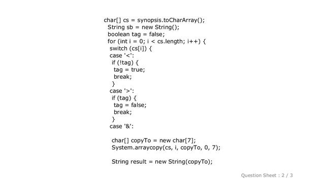 HTML : Java how can I add an accented "e" to a string? смотреть онлайн