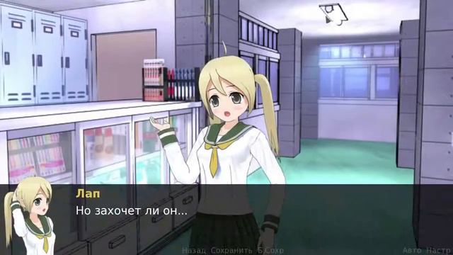 [VN] One Manga Day.Упоротость зашкаливает! #1 смотреть онлайн