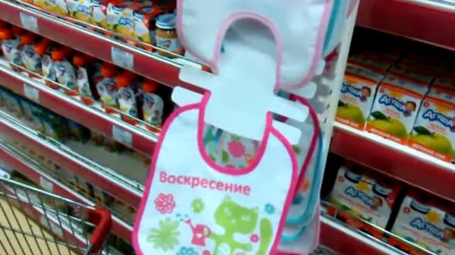 слюнявчики смотреть онлайн