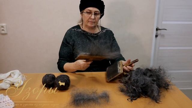 Процесс прочесывания козьего пуха от Узоров смотреть онлайн