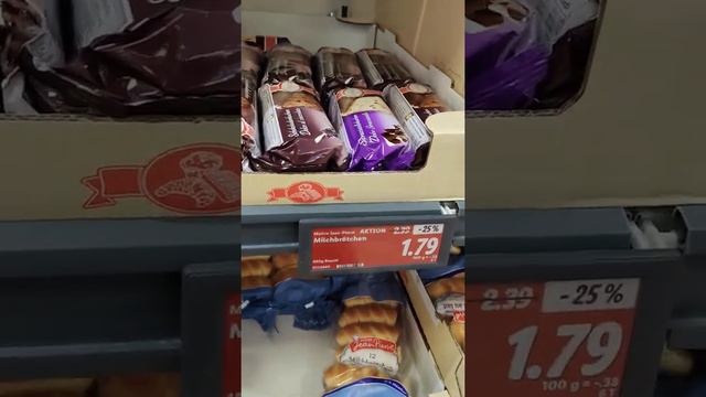 Покупка продуктов дешевле всего в магазине Лидл. Швейцария. 5.05.22 смотреть онлайн