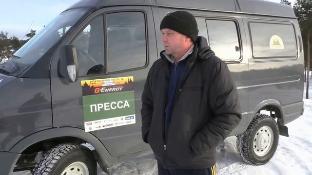 Тест драйв ГАЗ Соболь 4х4, часть1: По заснеженным горкам. смотреть онлайн