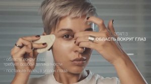 Самый понятный обзор о массаже скребком Гуаша и роллером из натуральных камней от Dobroshop.Store