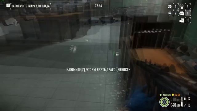 Payday 2. Как одному пройти украинское дело по стелсу. Жажда смерти. смотреть онлайн