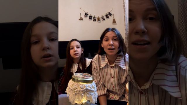 Торжествуйте, веселитесь смотреть онлайн