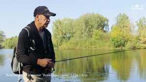 Ловля на дроп-шот (dropshot)