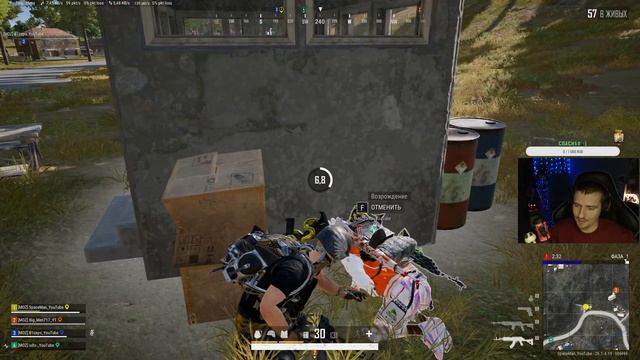 ВеЧерочик В ПУБГ PUBG смотреть онлайн